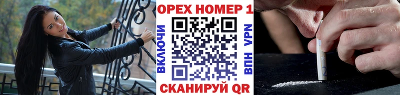цены наркотик Богородицк гидра зеркало COCAIN 99%
