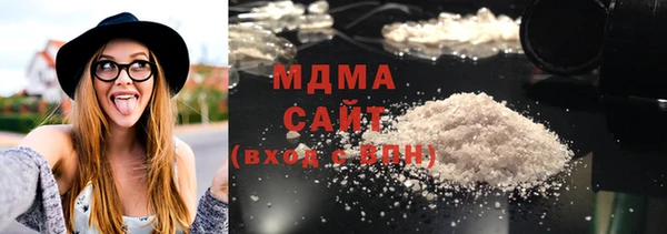 дмт Алзамай