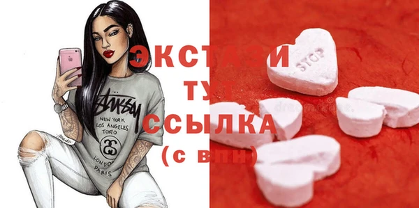 spice Абинск