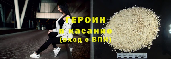 индика Абдулино