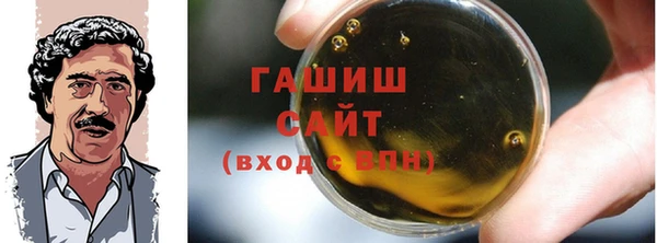 мефедрон Алексеевка