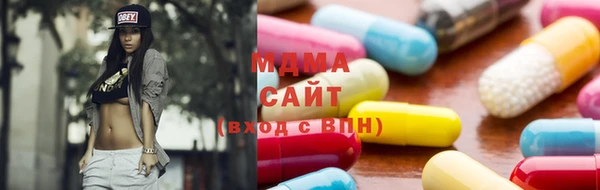 МДПВ Абаза