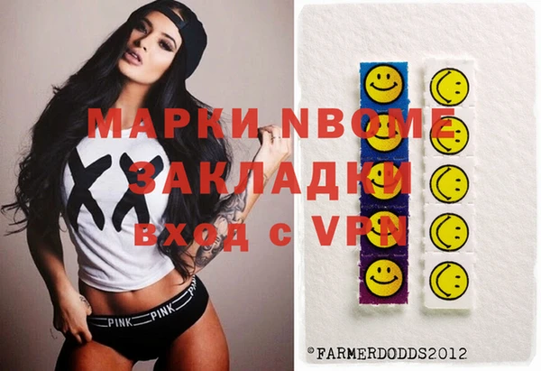 каннабис Алексин