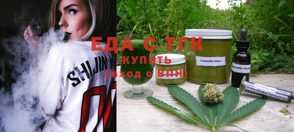 каннабис Алексин
