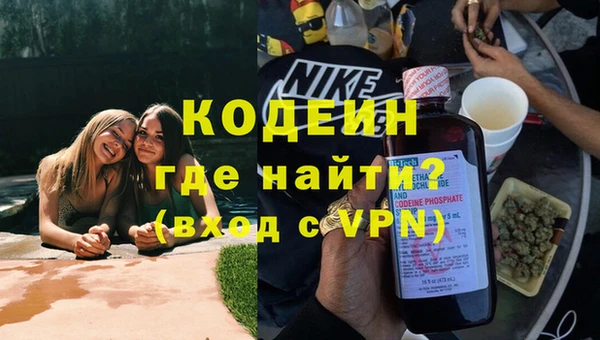 индика Абдулино