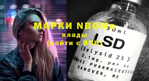 индика Абдулино