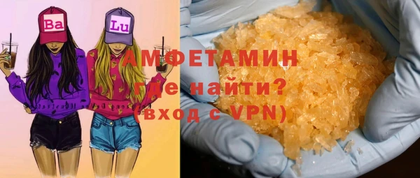 МДПВ Абаза