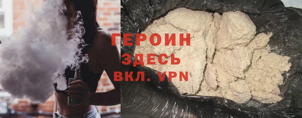 индика Абдулино