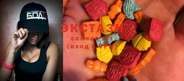spice Абинск