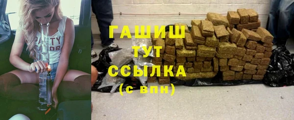 МДПВ Абаза