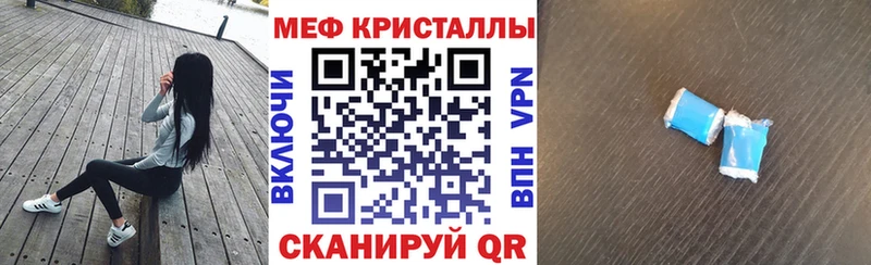 мориарти какой сайт  Богородицк  МЕФ VHQ 