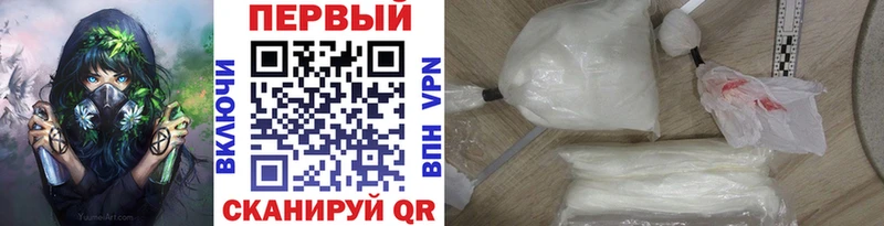 мега онион  Богородицк  Метамфетамин витя 