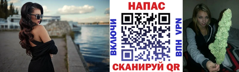 МАРИХУАНА Bruce Banner  кракен ссылки  Богородицк  где продают  